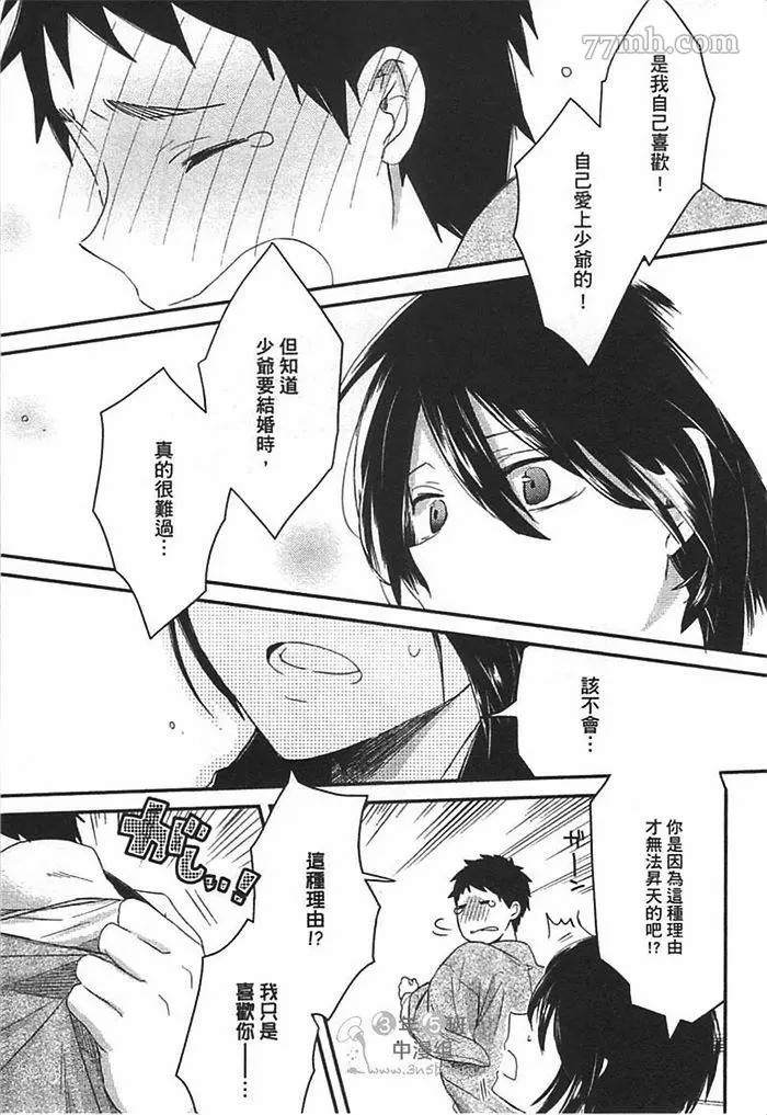 第183页