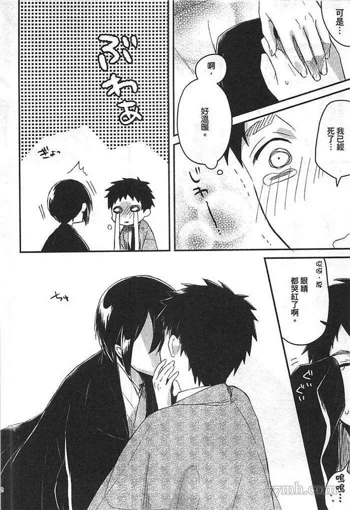 第188页
