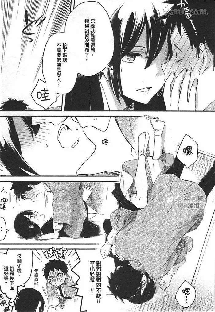 第189页