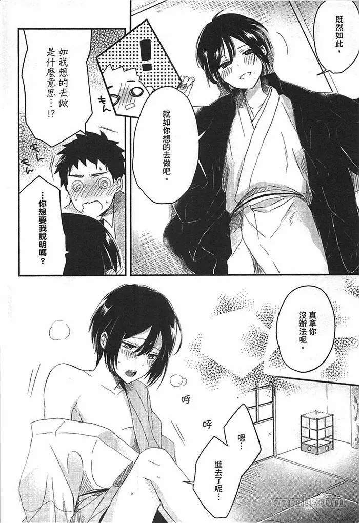 第190页