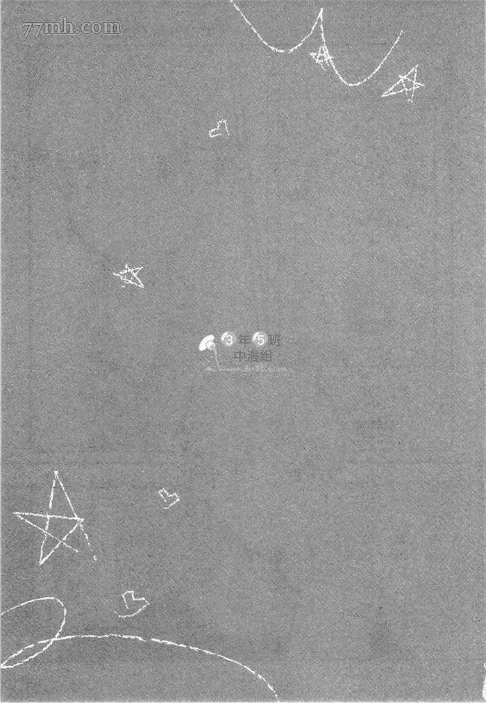第193页
