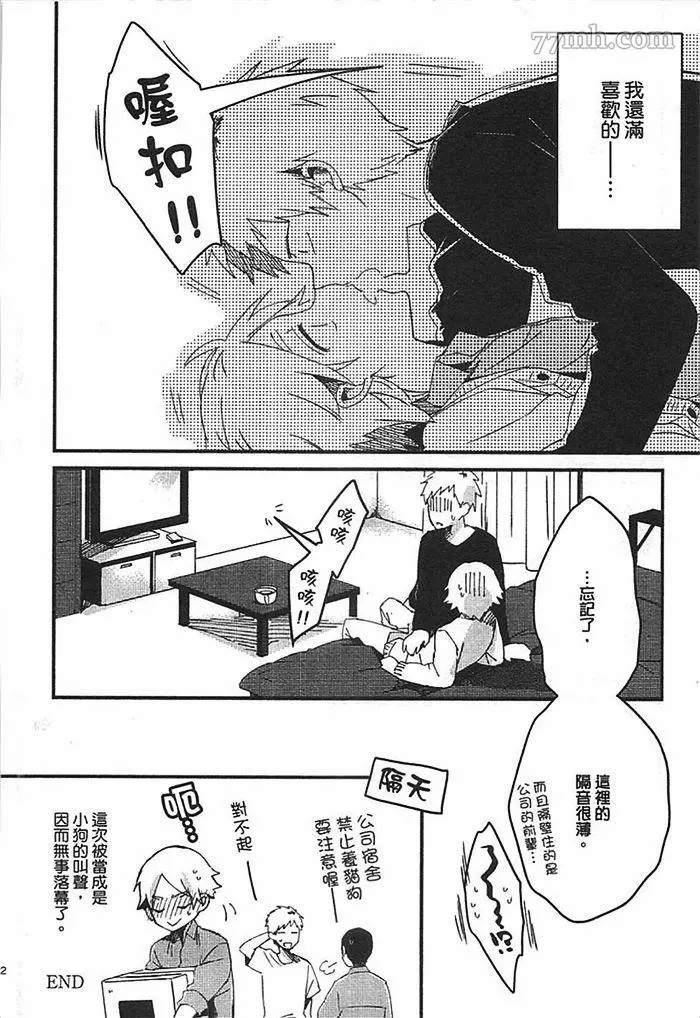 第198页