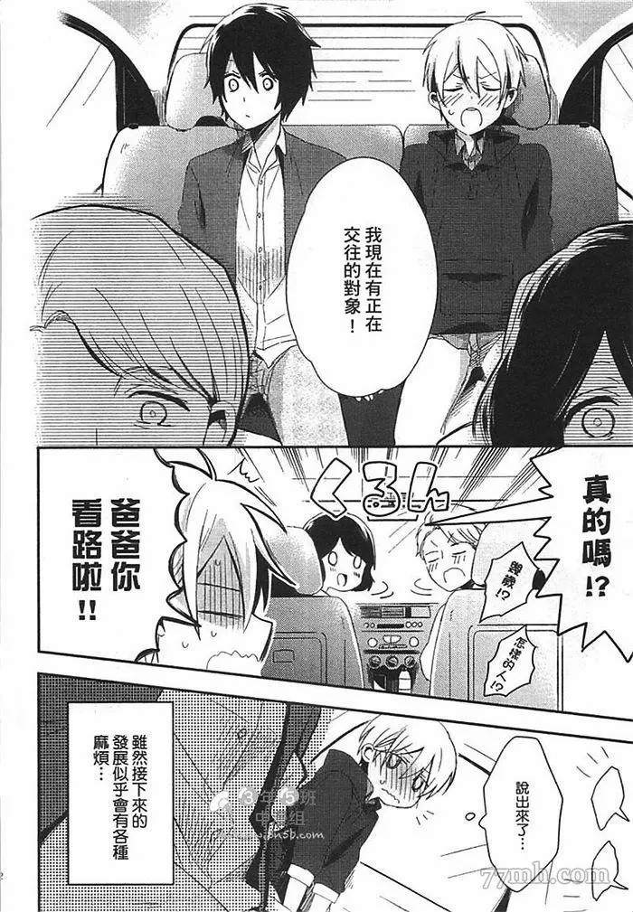 第78页