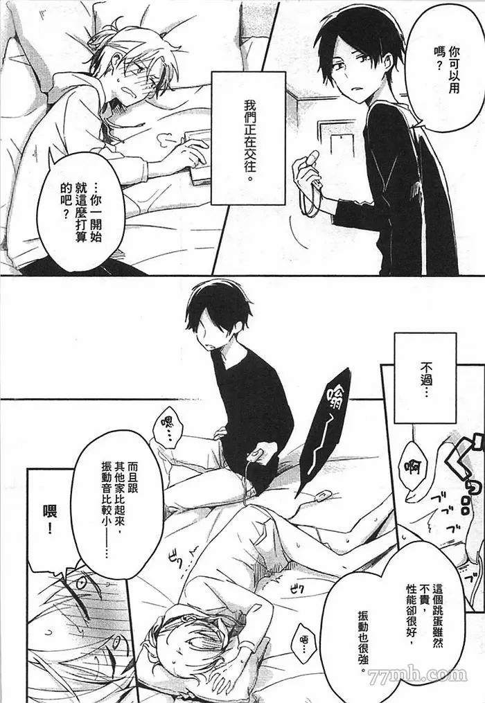第84页