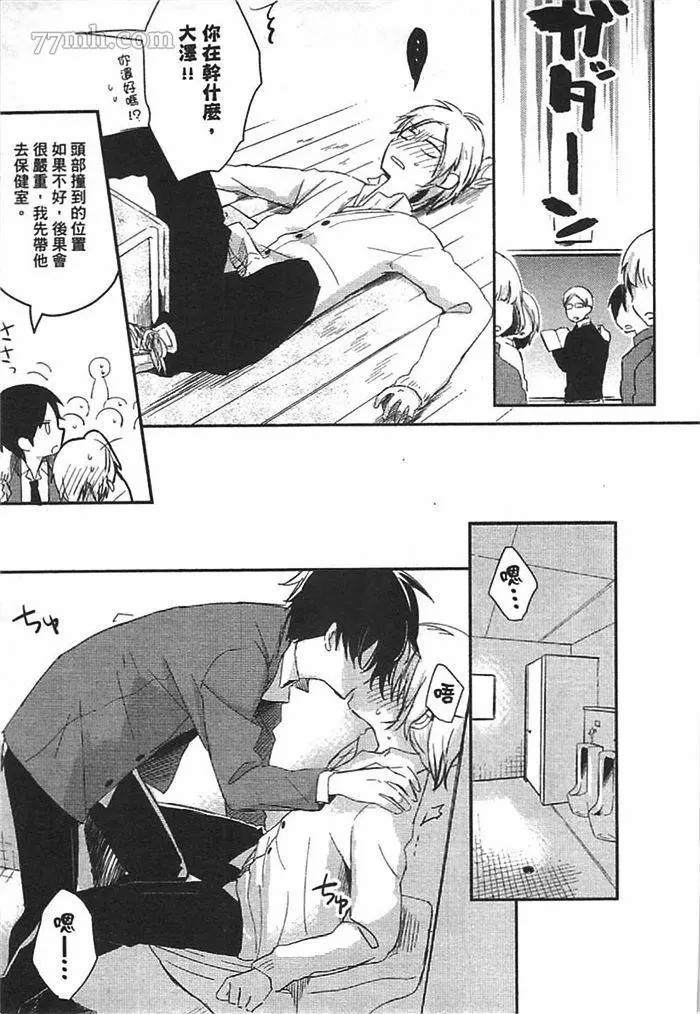 第93页