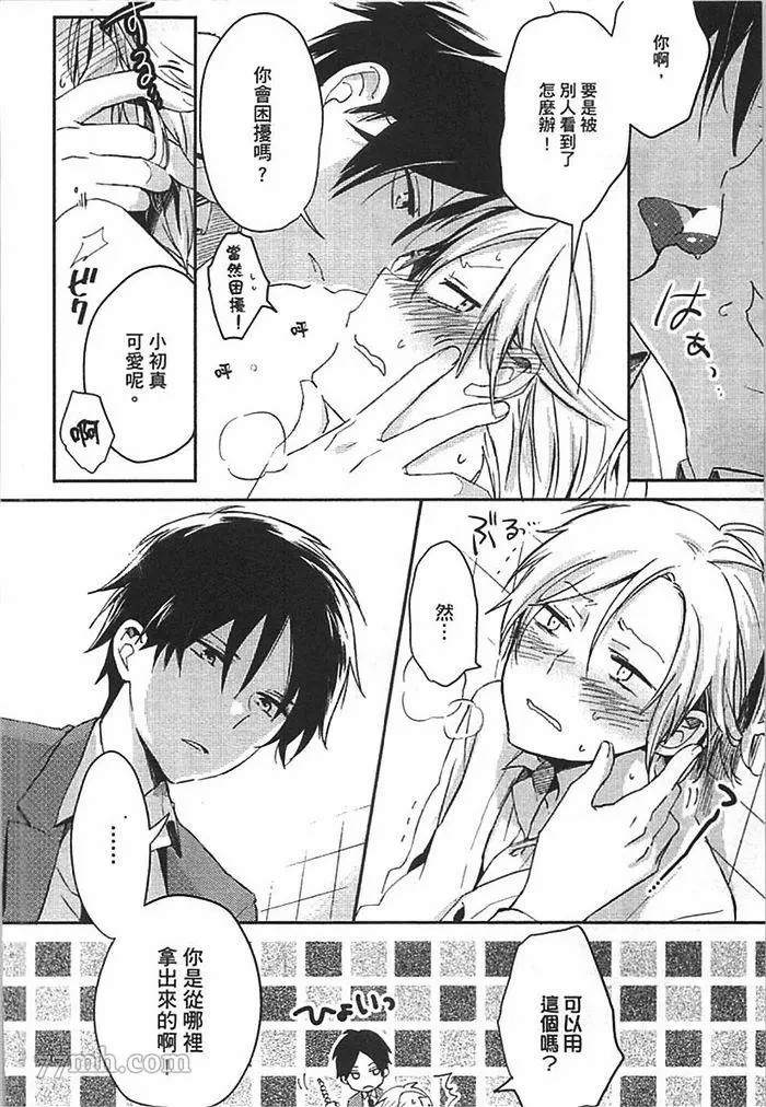 第94页