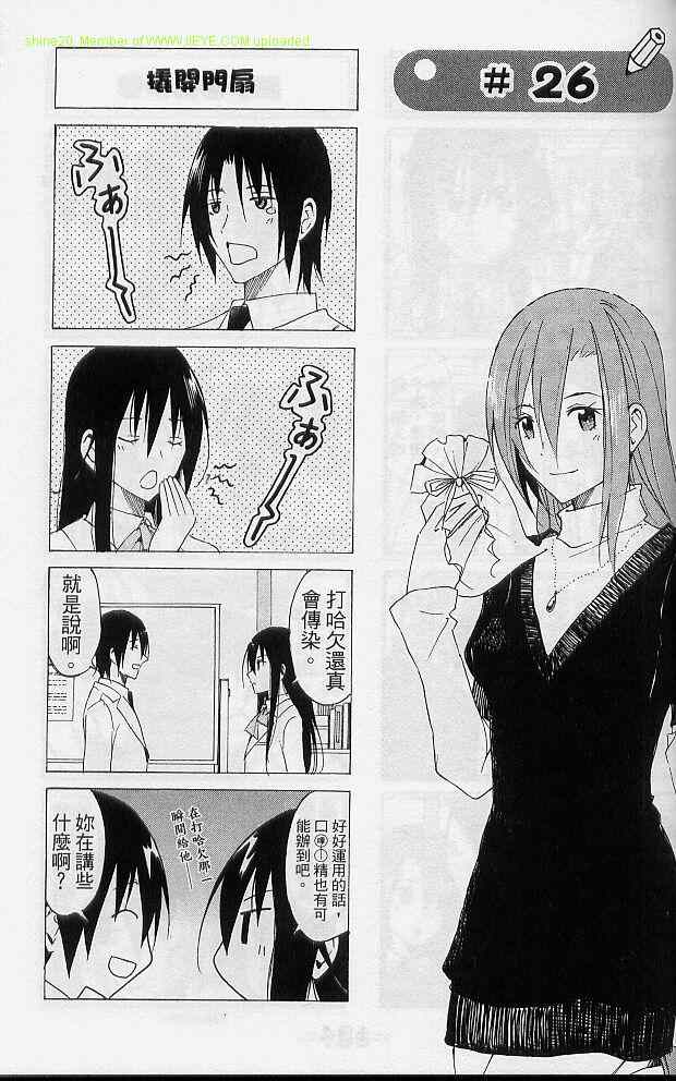 第135页