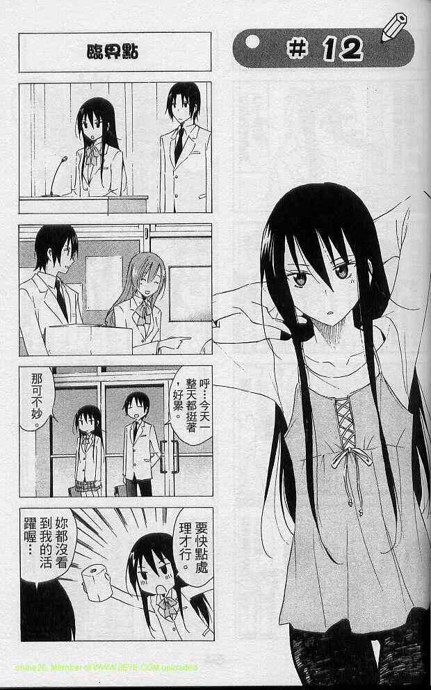 第66页