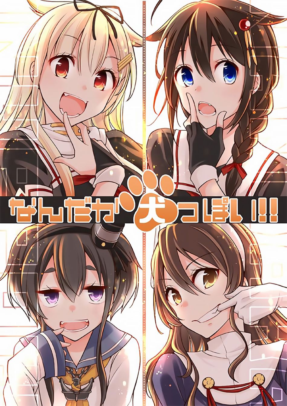 第1页