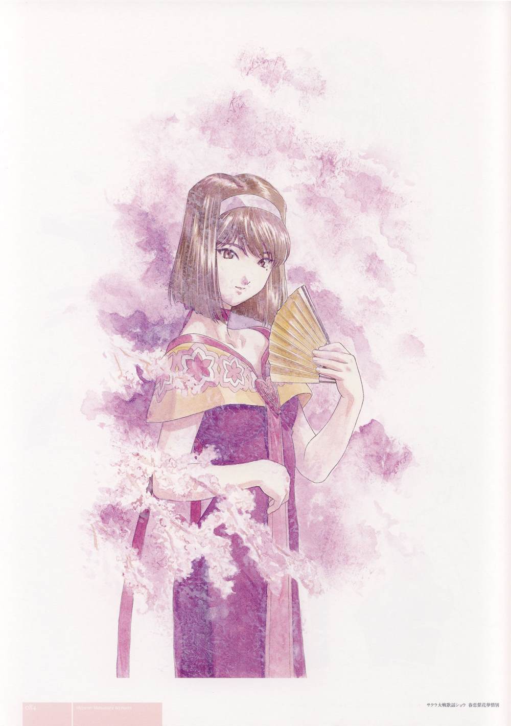 第86页