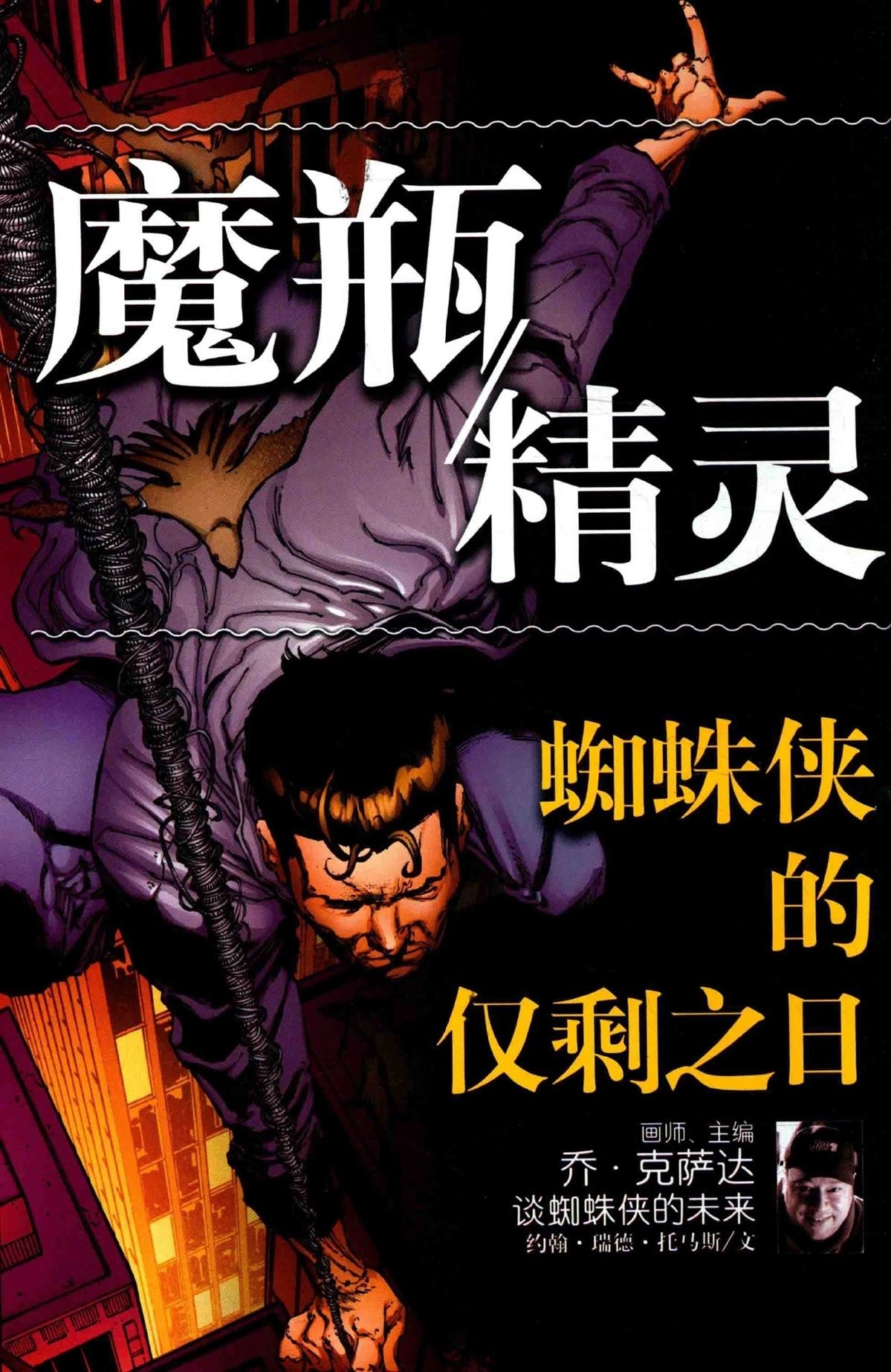 第125页