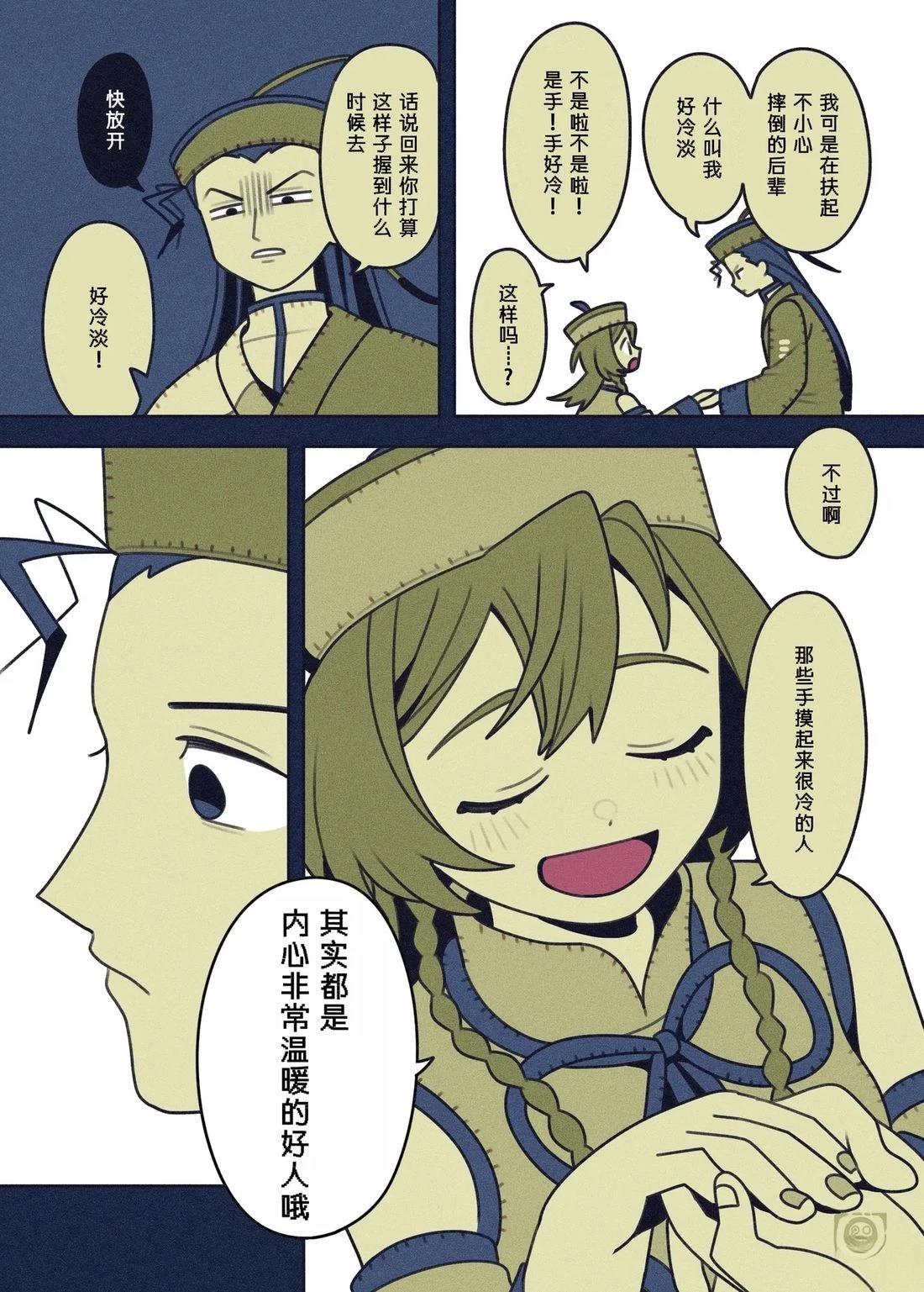 第34页