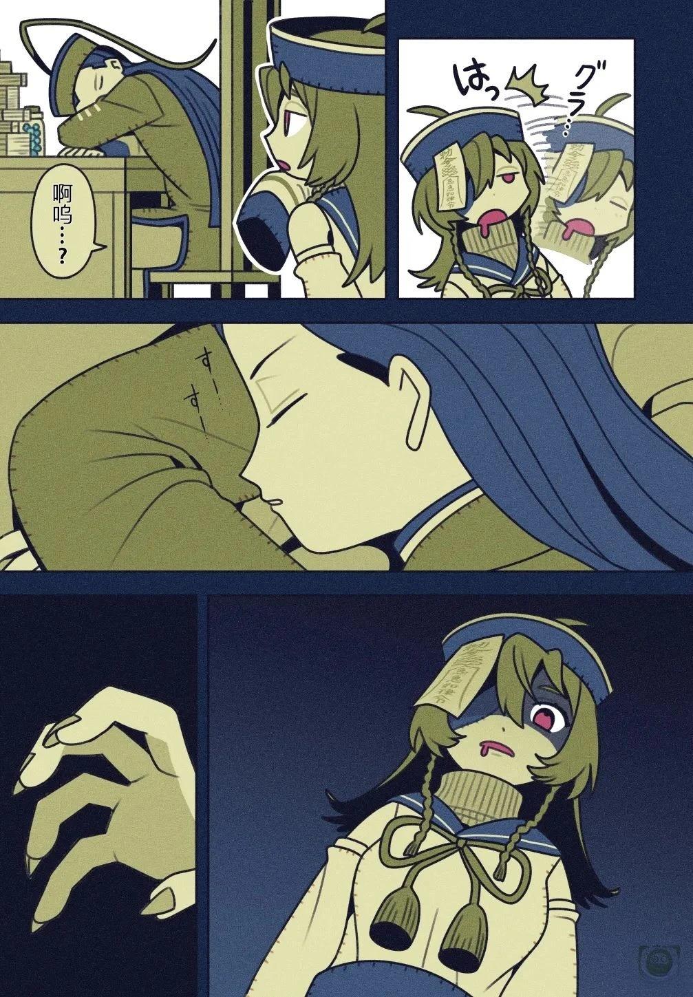 第41页