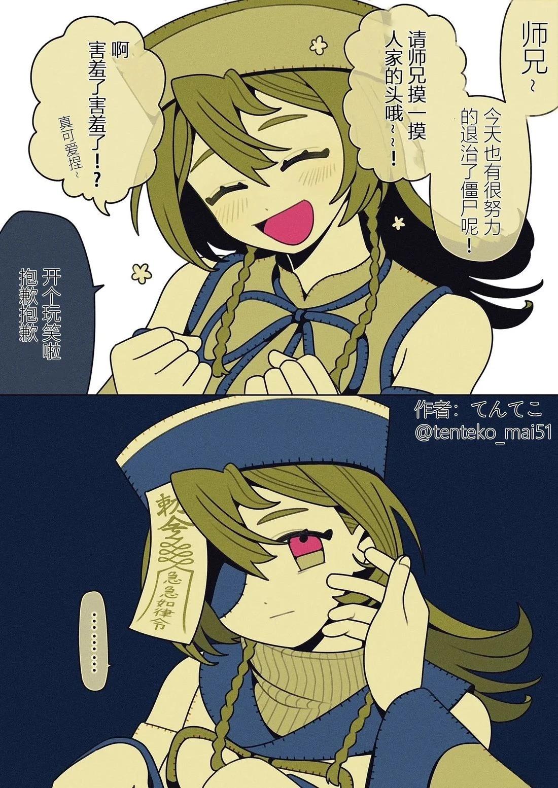 第98页