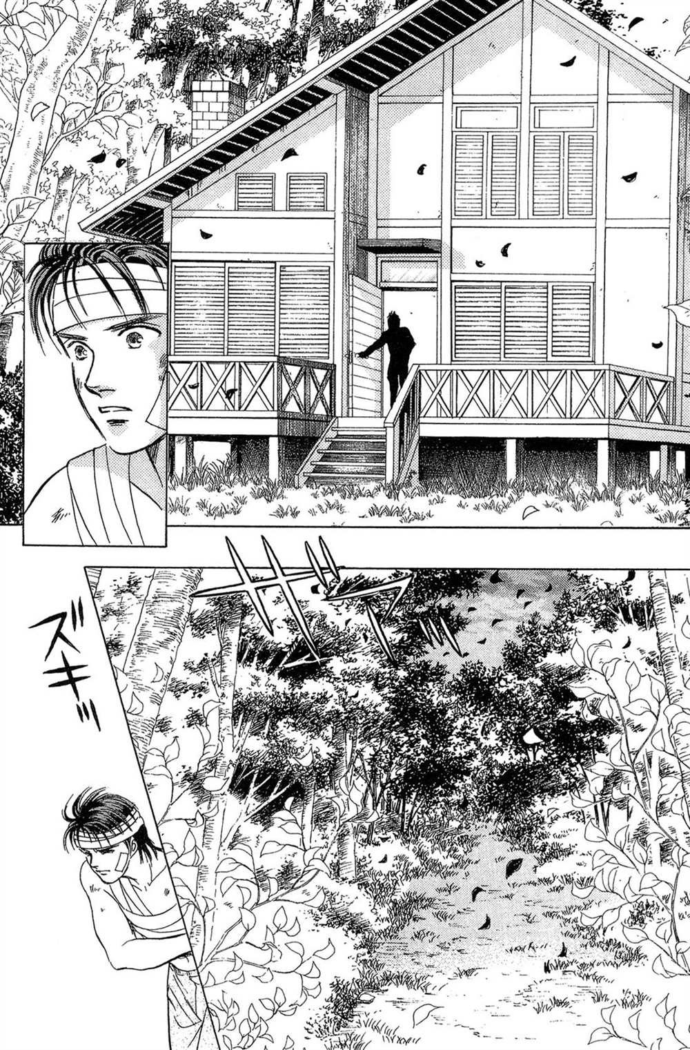 第90页