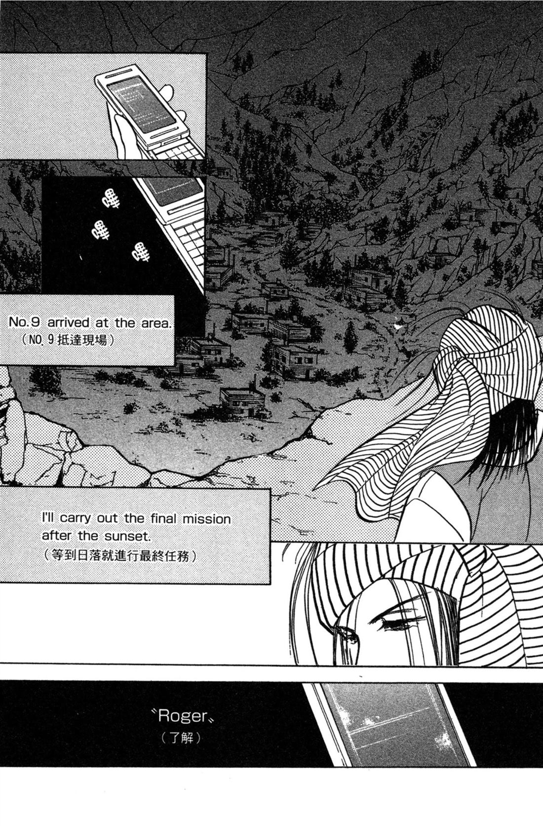 第109页