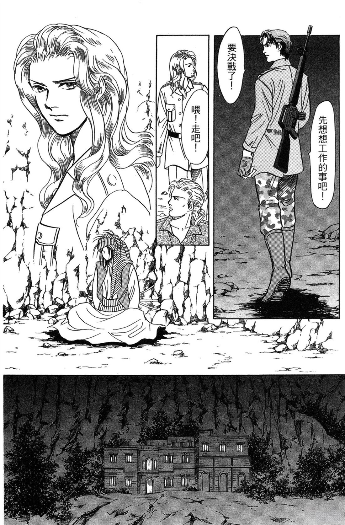 第131页