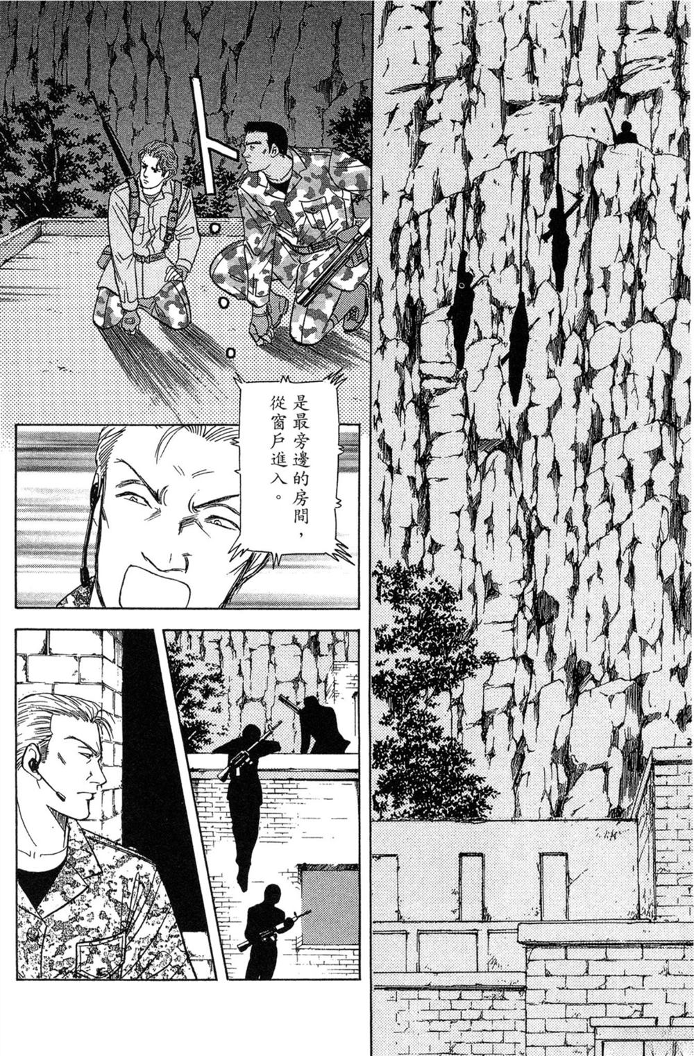 第134页