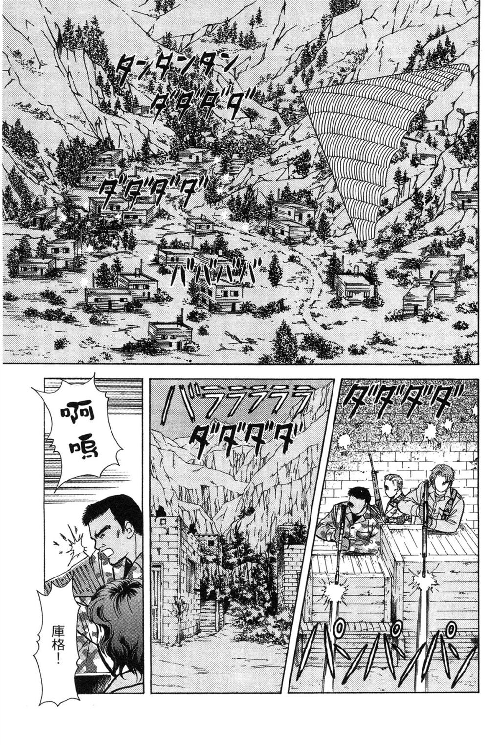 第159页