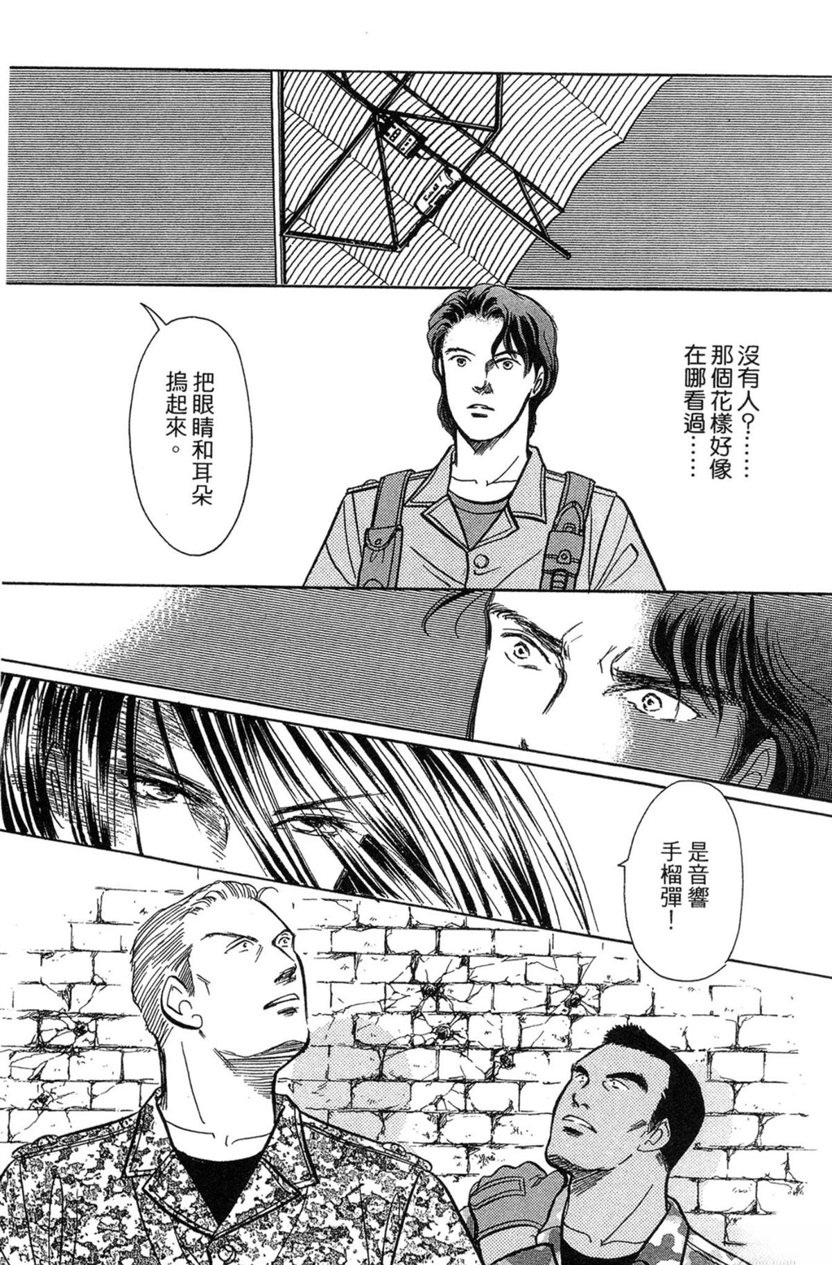 第163页