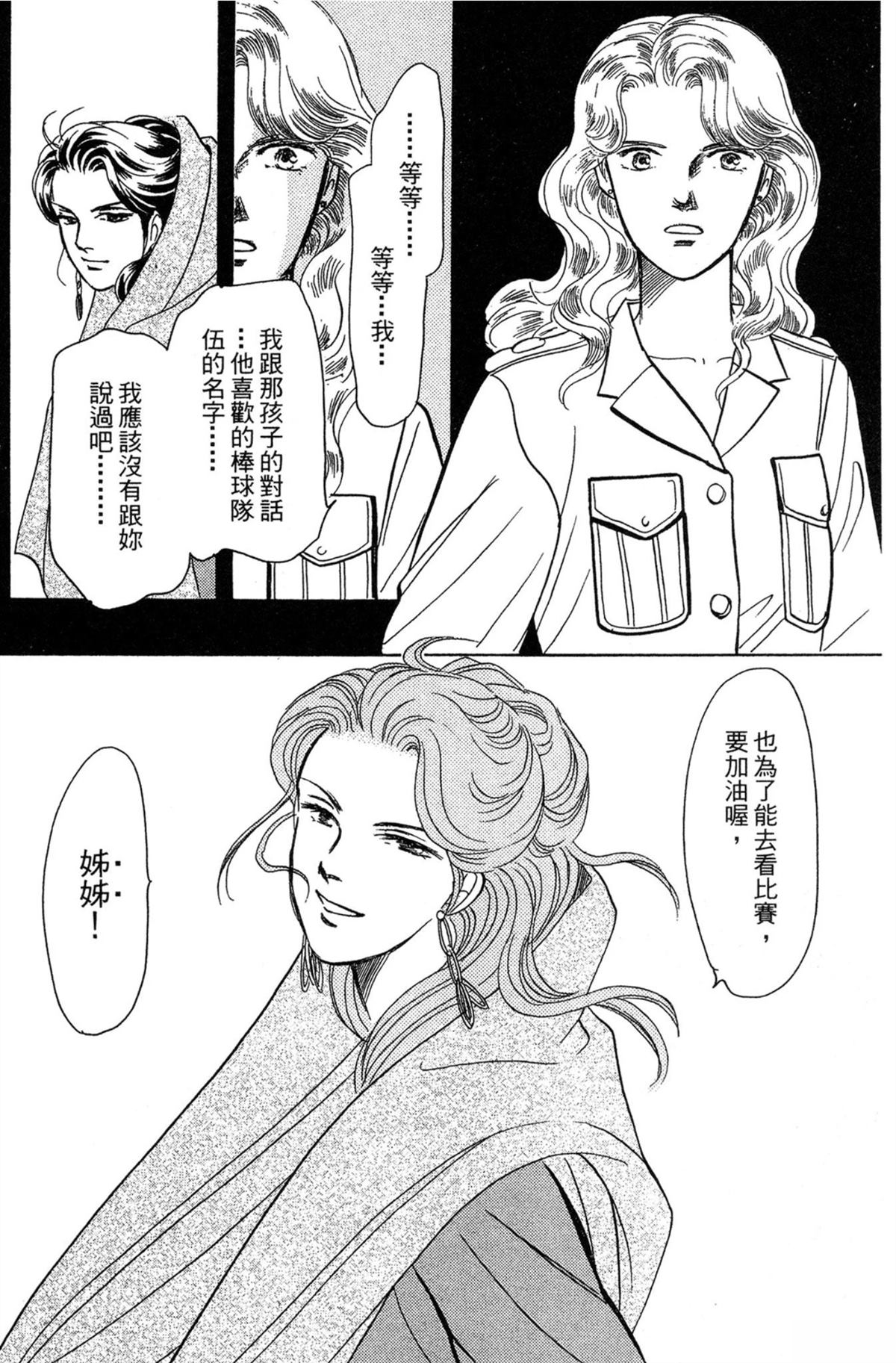 第182页
