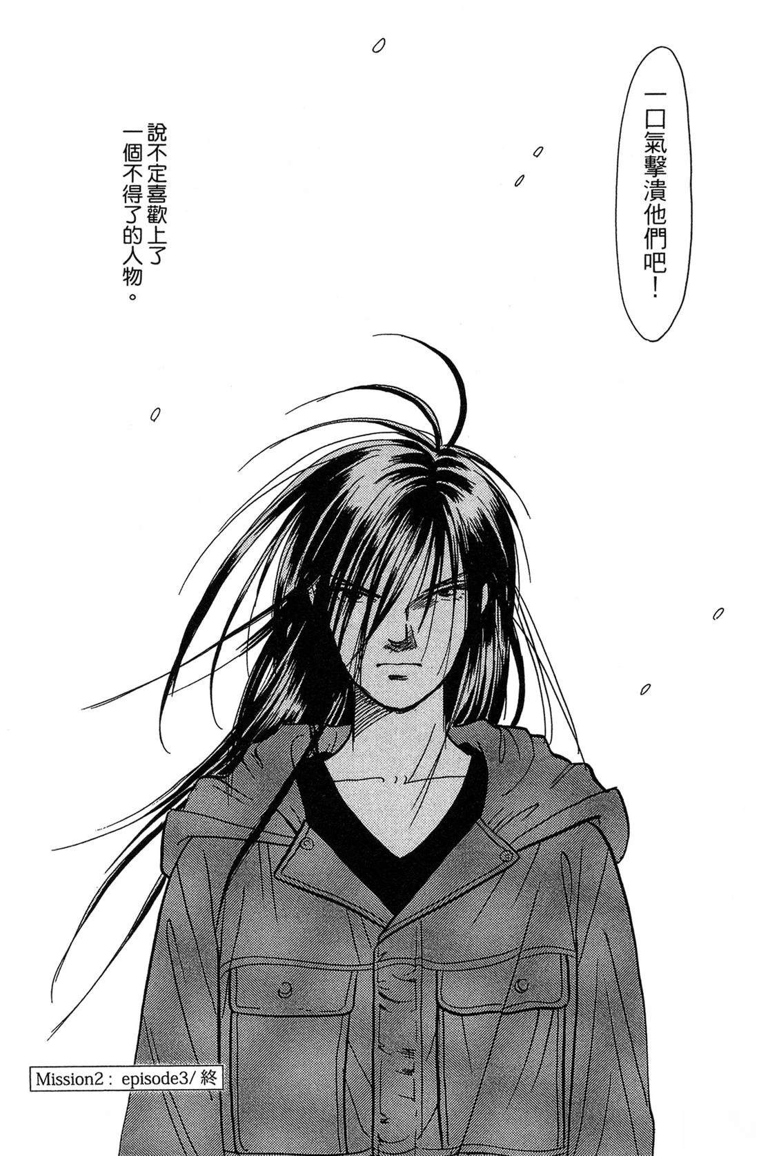 第110页