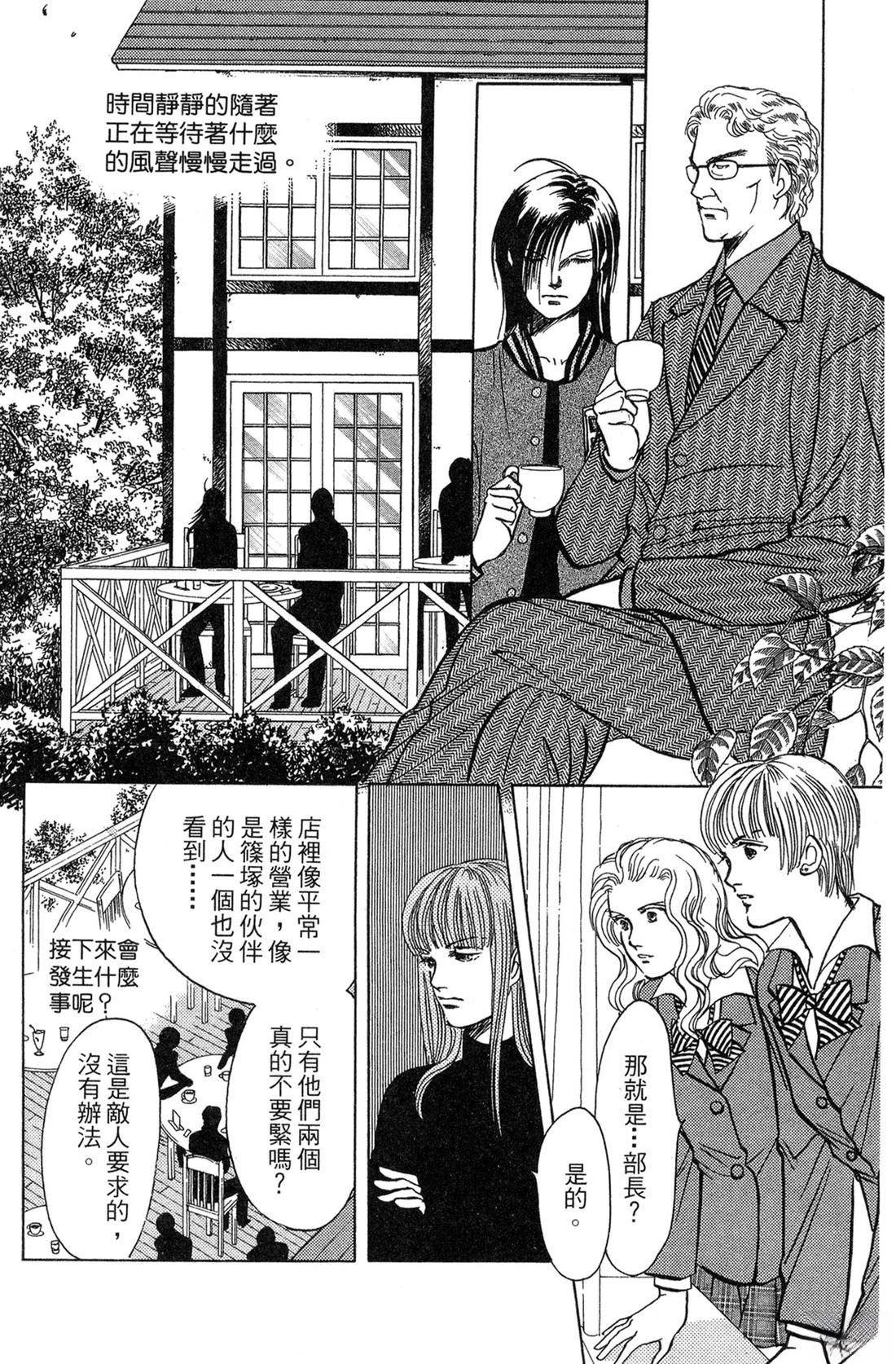 第116页