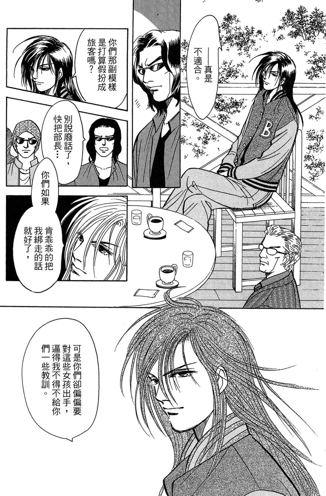 第126页