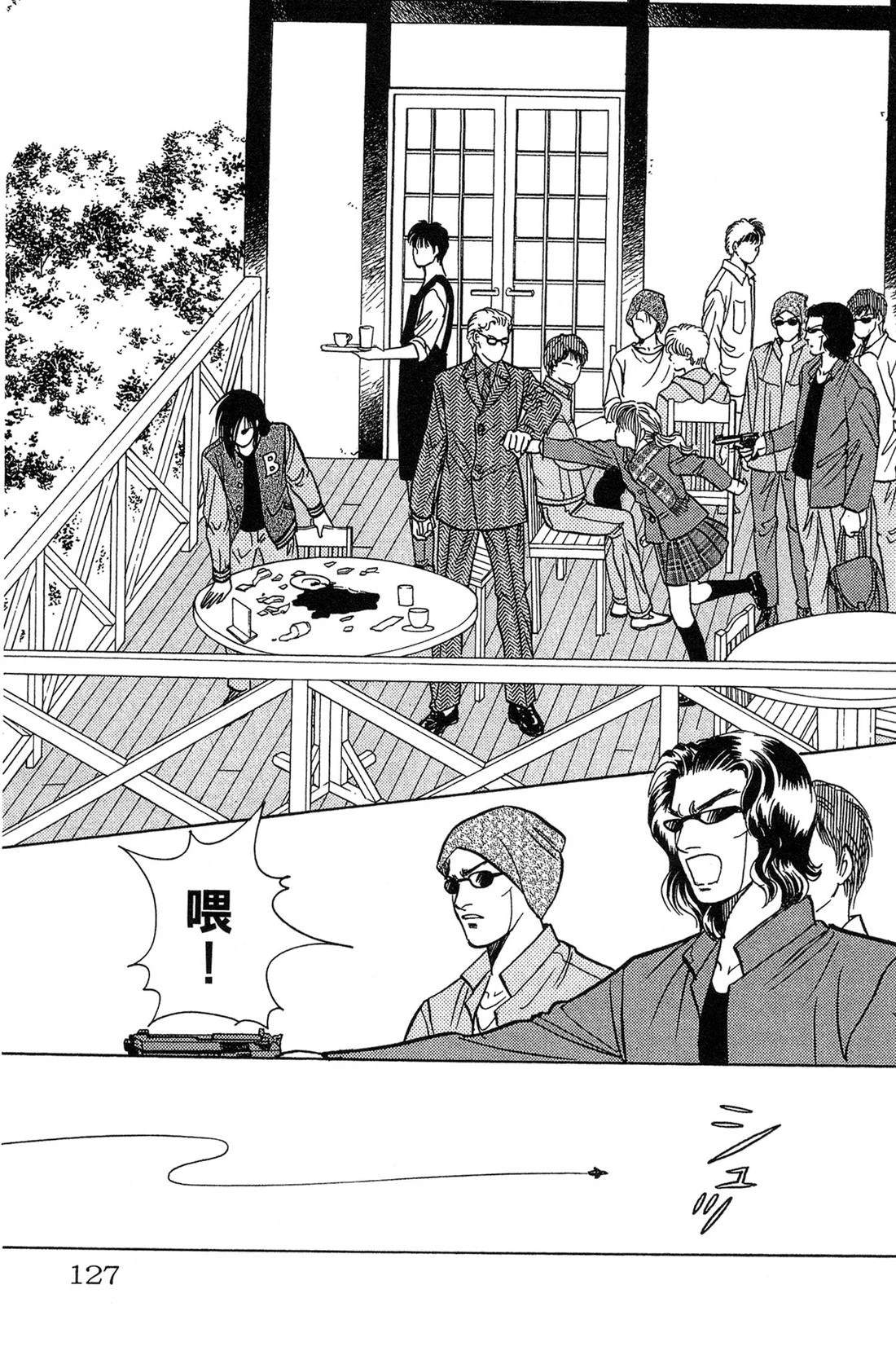 第127页