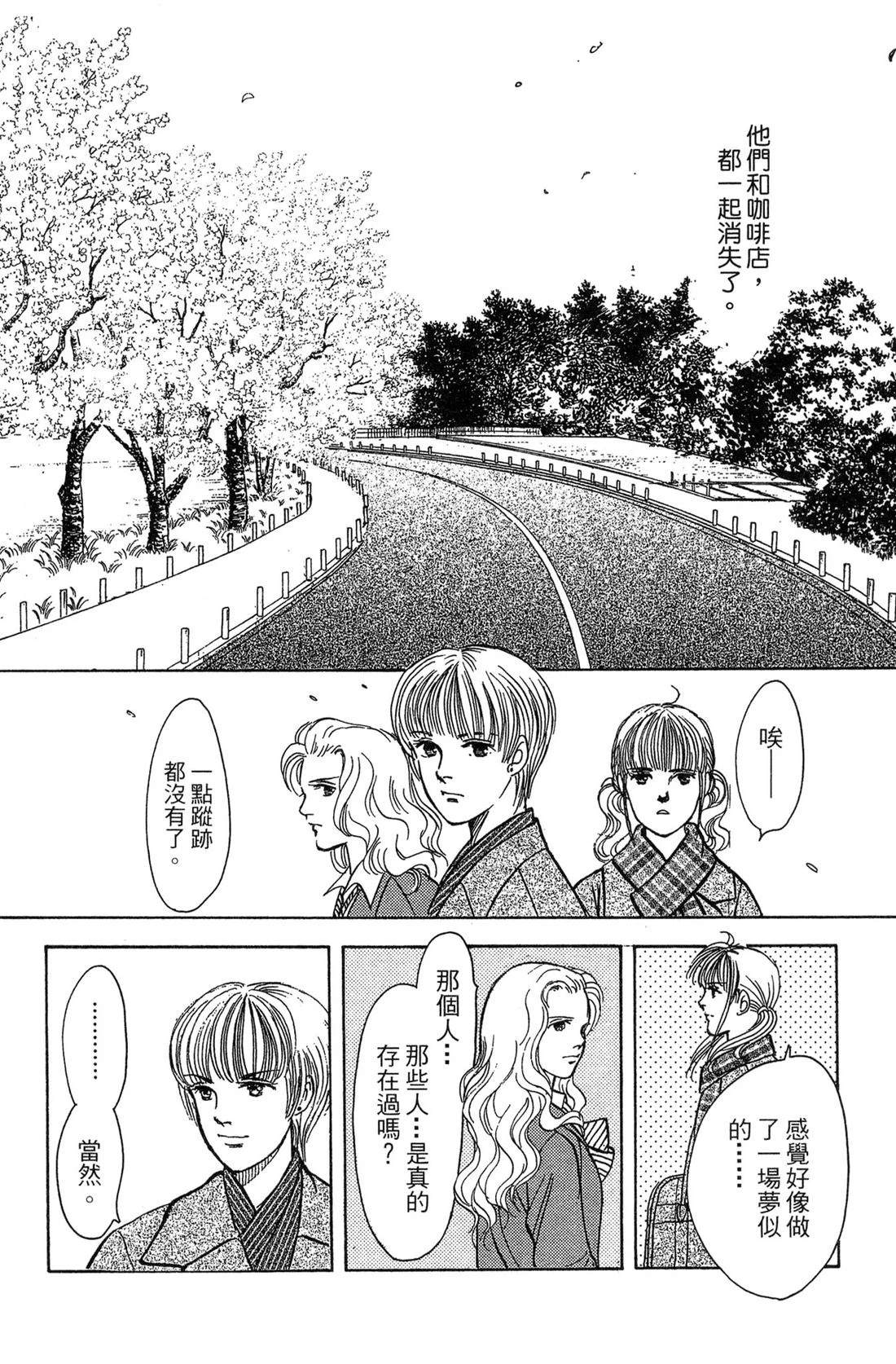 第140页