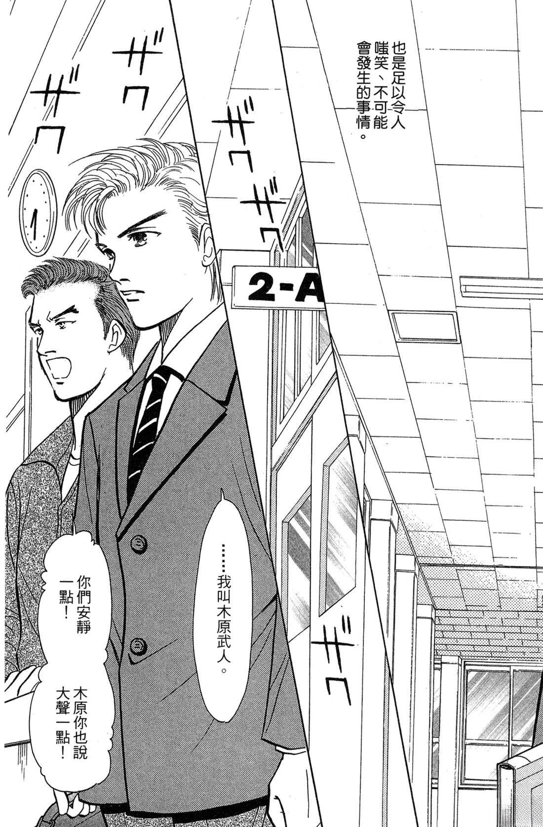 第149页