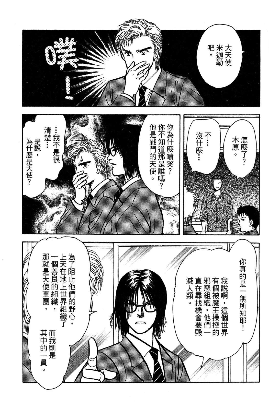 第153页