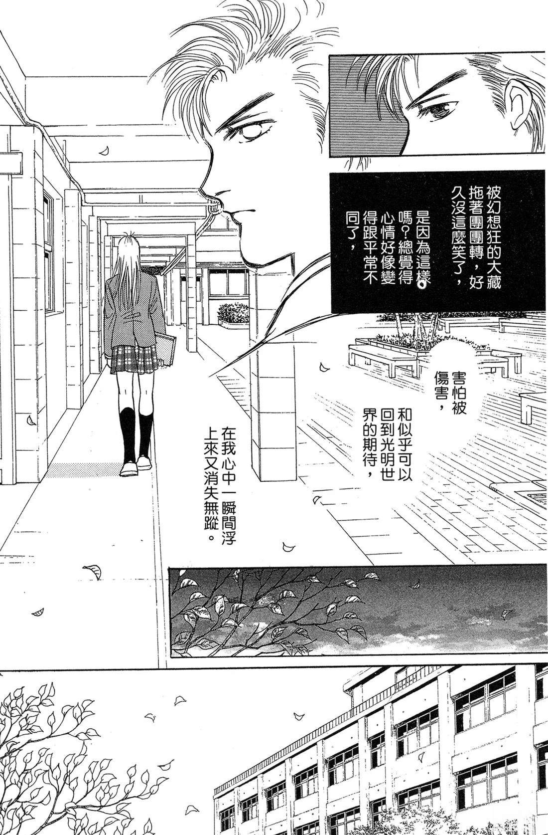 第162页
