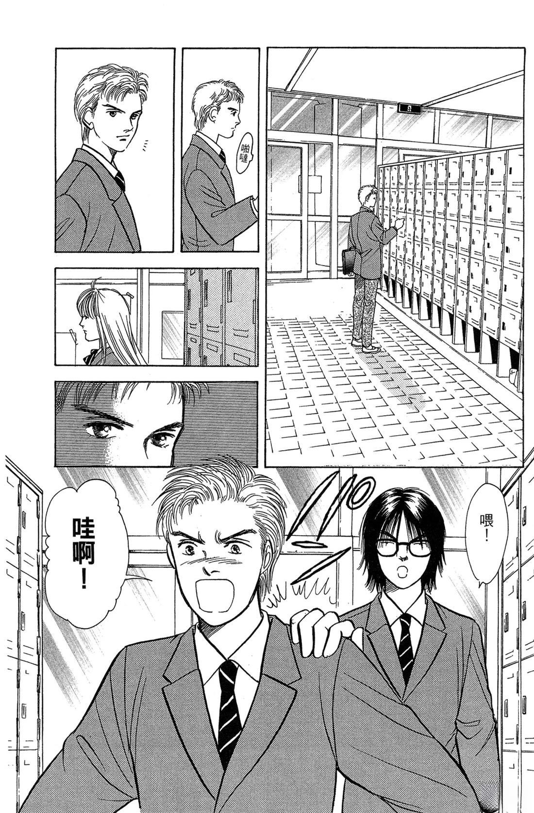 第163页
