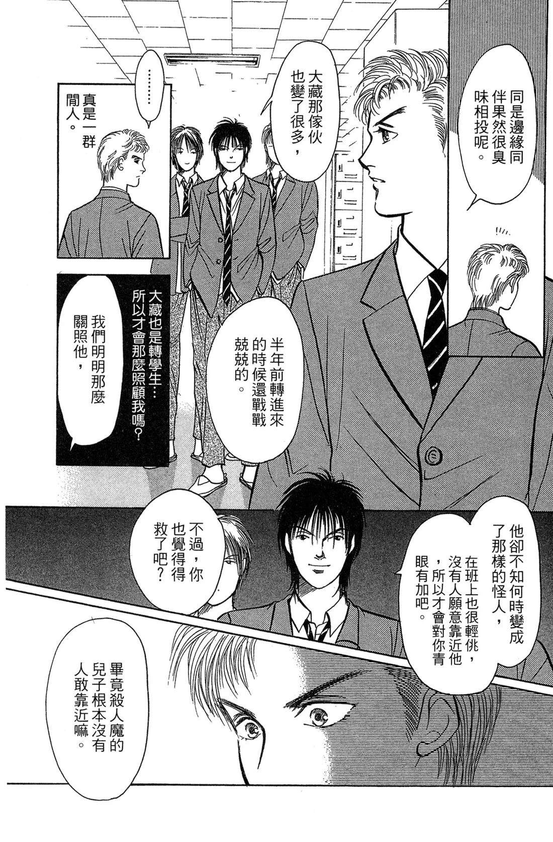 第165页