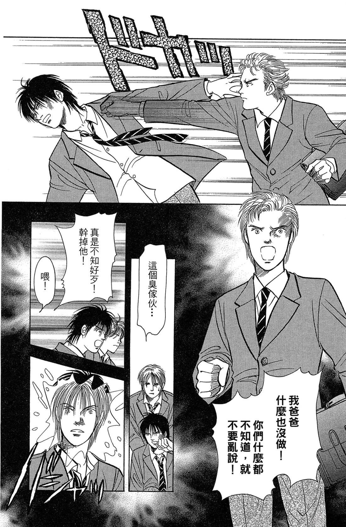 第167页