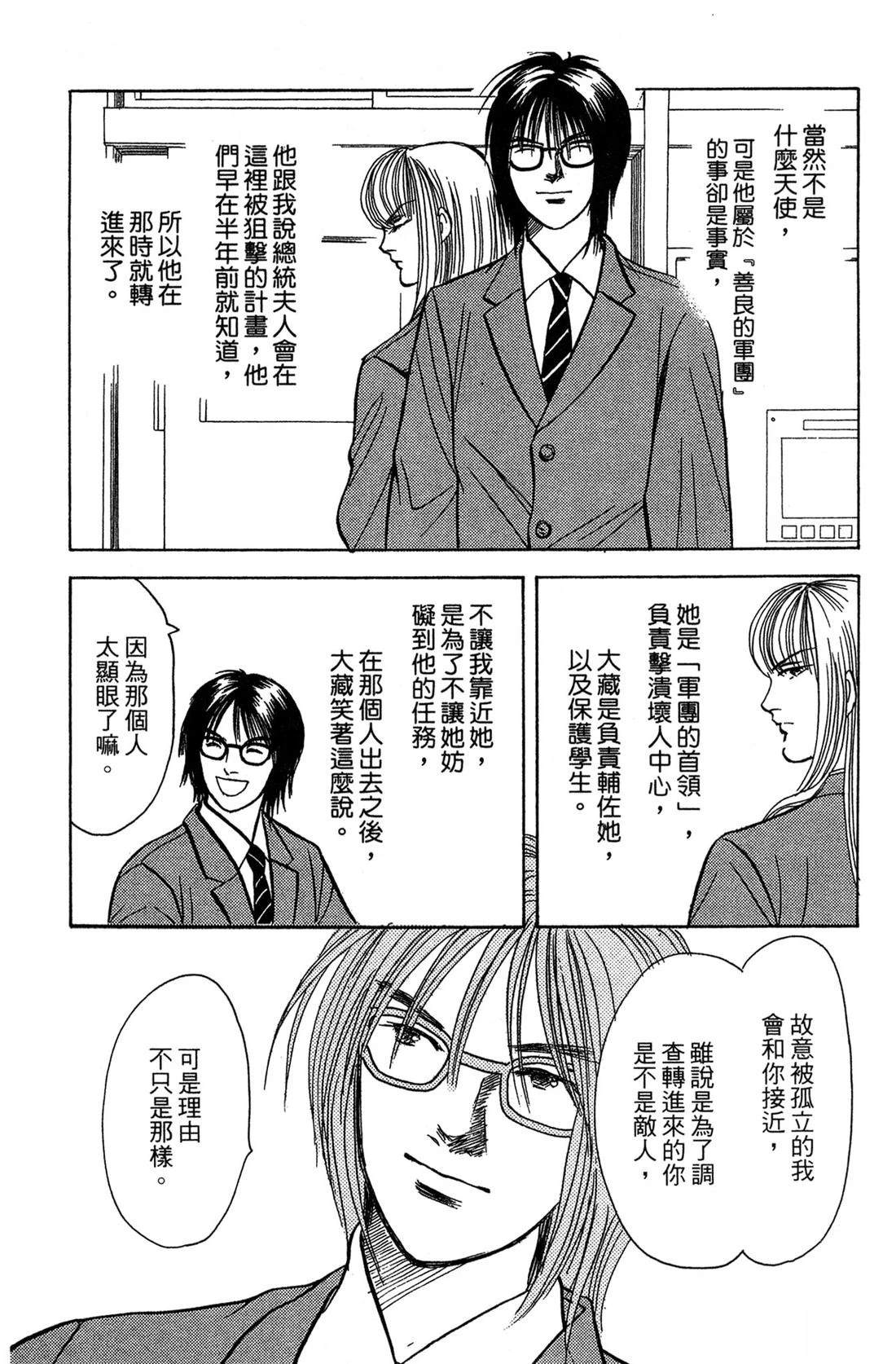 第189页