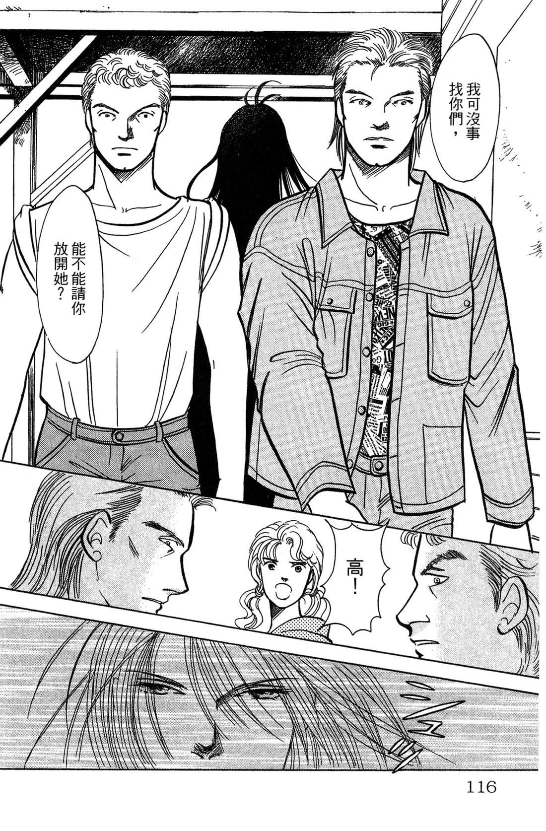 第118页