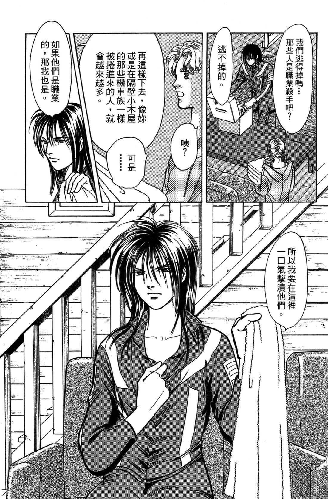 第147页
