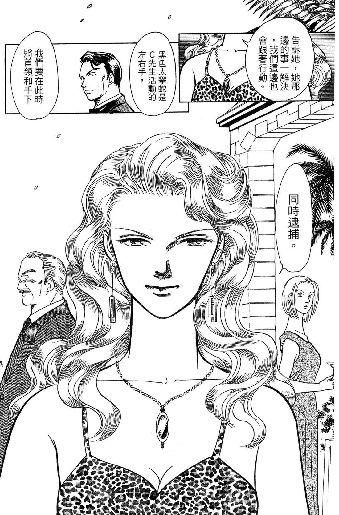 第152页
