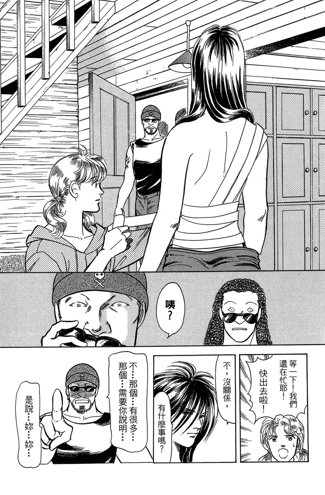 第157页