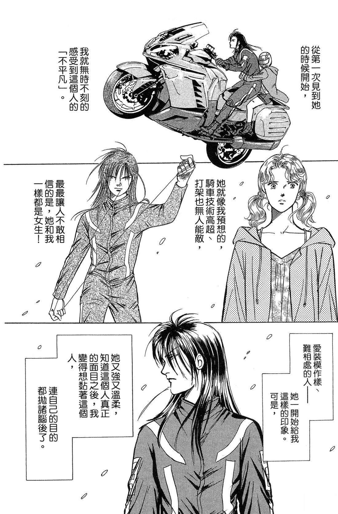 第169页