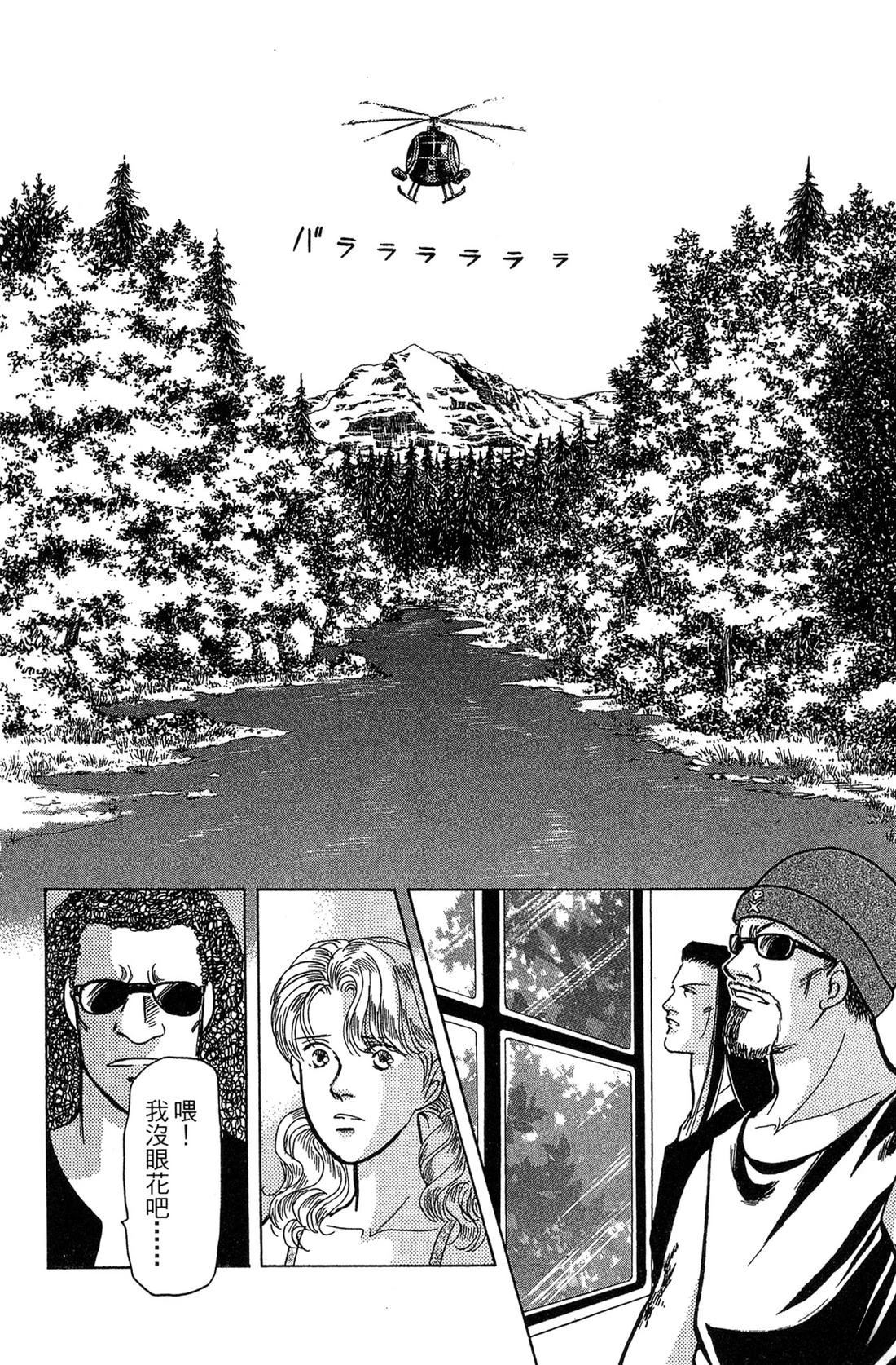 第176页