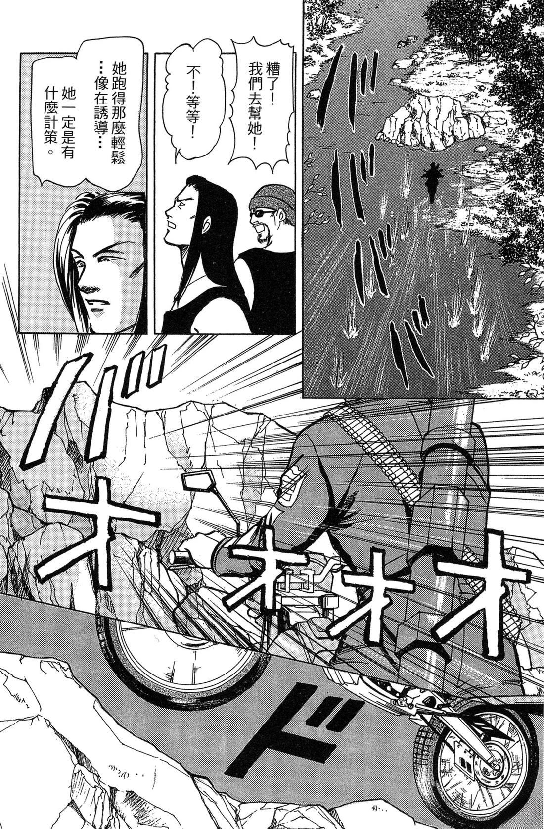 第180页