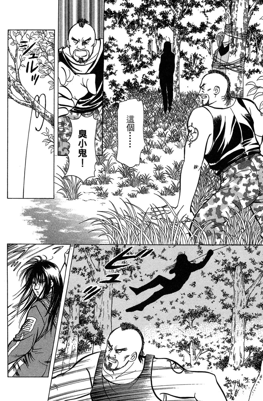 第186页