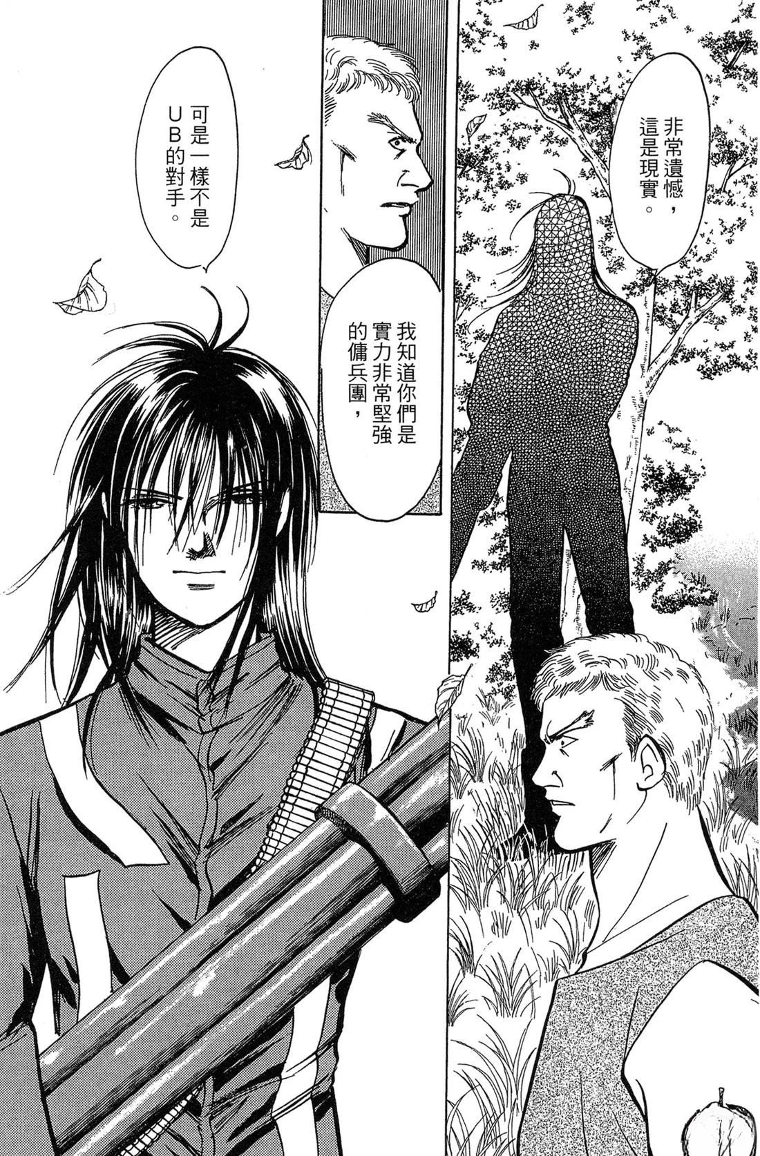 第188页