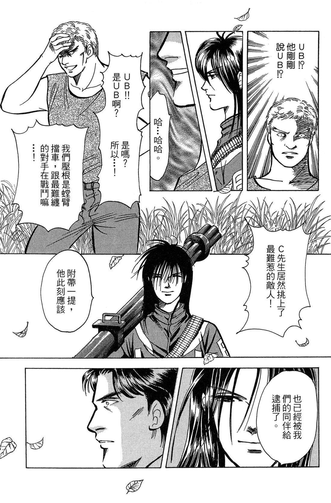 第189页