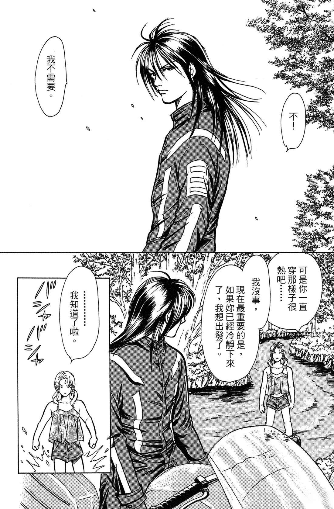 第62页