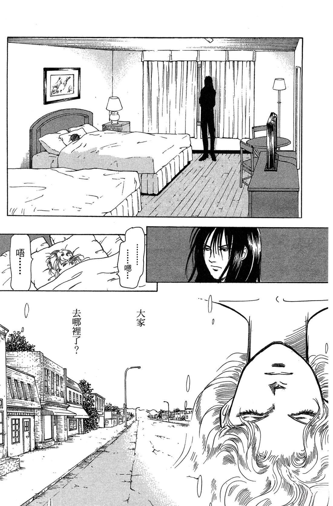 第74页