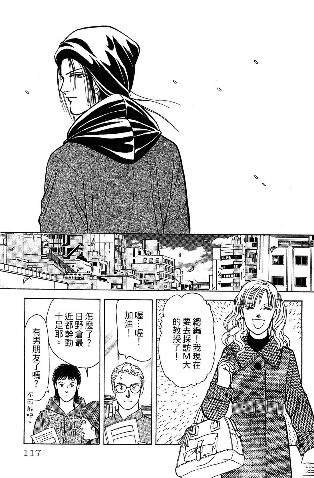 第119页